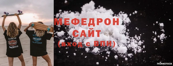 mix Верея