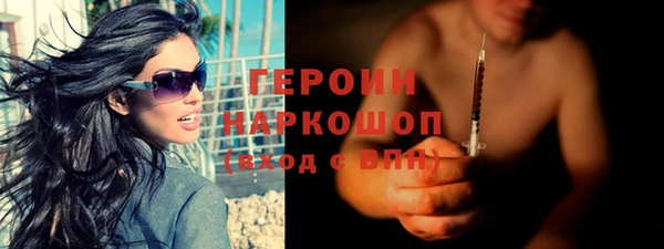 mix Верея