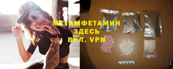 mix Верея