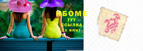 mix Верея