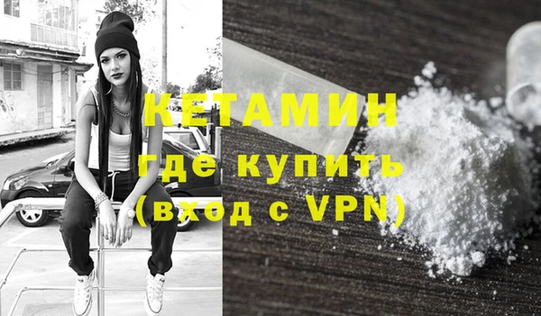 mix Верея