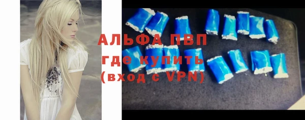 mix Верея