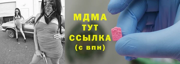 mix Верея
