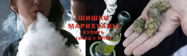 гашик Верхнеуральск