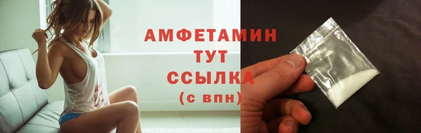 mix Верея