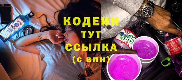 mix Верея