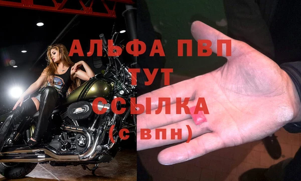 гашик Верхнеуральск