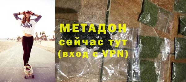 mix Верея