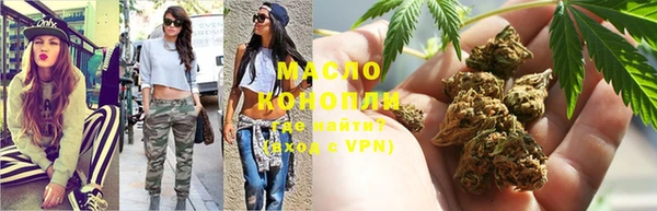 mix Верея