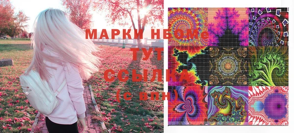 mix Верея