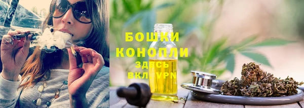 mix Верея