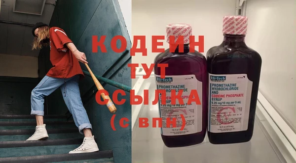 mix Верея